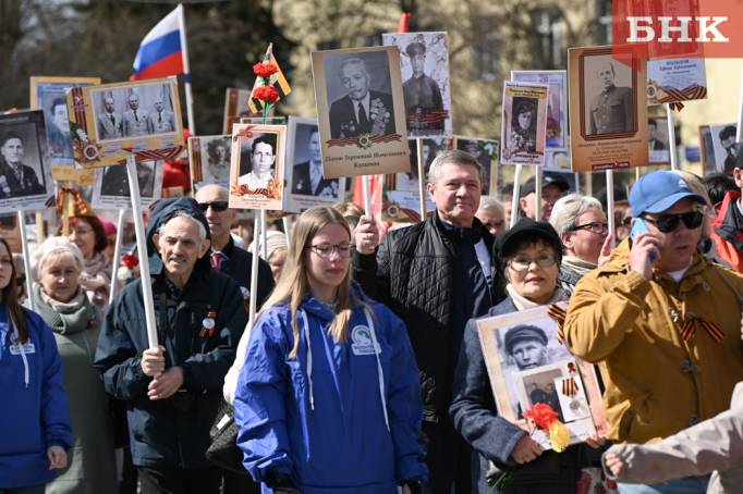 Где и когда в муниципалитетах Коми пройдет «Бессмертный полк» 