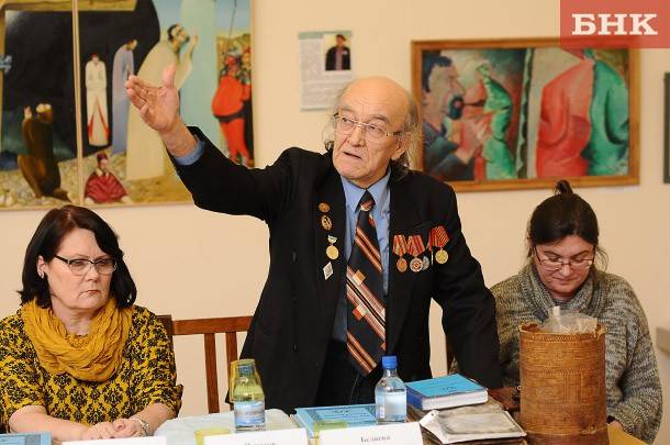 Краевед и коллекционер Михаил Игнатов скончался на 95-году жизни