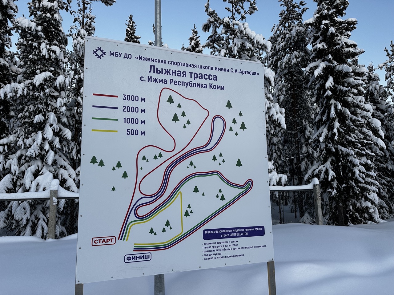 ighma1-krupnyi-razmer.jpeg ighma1-krupnyi-razmer.jpeg