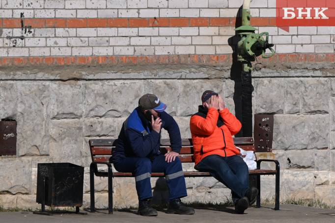 В Коми пересчитали безработных