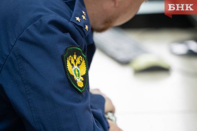 В Сыктывкарском суде прокурор запросил наказание для Александра Зарубина