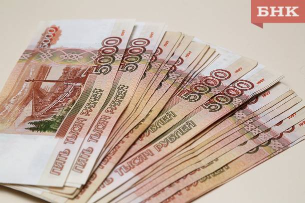 Житель Коми выиграл в гослотерею 15 миллионов рублей