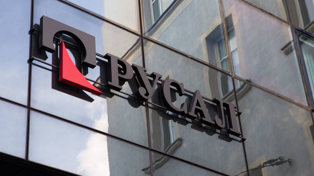 RUSAL1-8.jpg RUSAL1-8.jpg