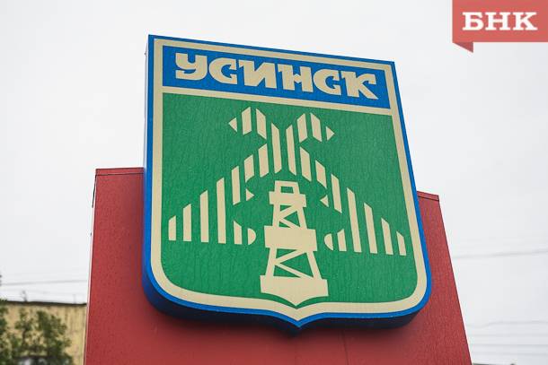 Жителей Усинска предупредили о высокой пожароопасности