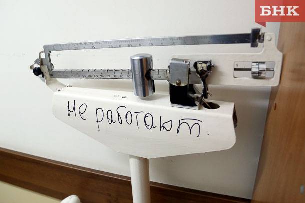 Не «лишний вес», а ожирение: глава Минздрава призвал врачей называть диагноз прямо