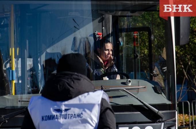 ChempBus-49.jpg ChempBus-49.jpg