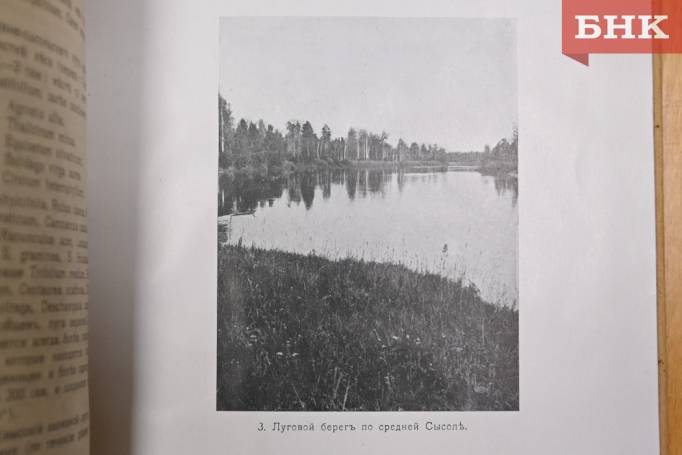 Z06_0046.jpg Z06_0046.jpg