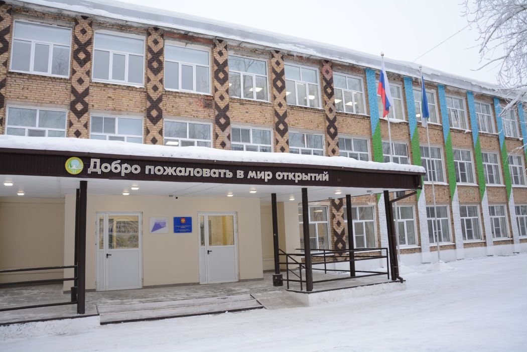Срыв сроков, переплата и устаревший проект: КСП Коми нашла нарушения при капремонте школы в Эжве