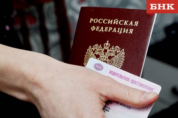 В Сыктывкаре 68 человек лишились водительских прав за тягу к алкоголю и наркотикам