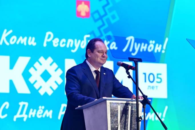 Ростислав Гольдштейн: «Инта занимает особое место на карте нашего региона»