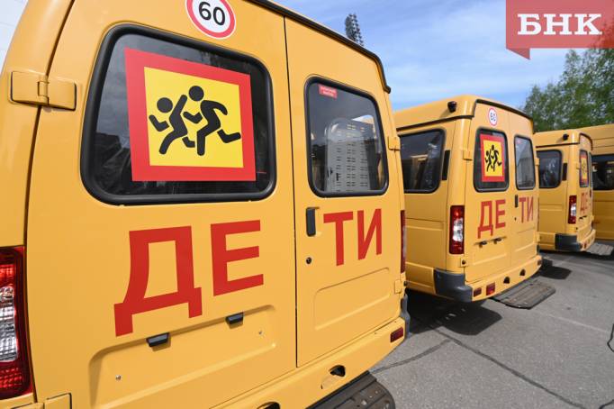 В Коми школьные автобусы простаивают на станциях техосмотра по полгода