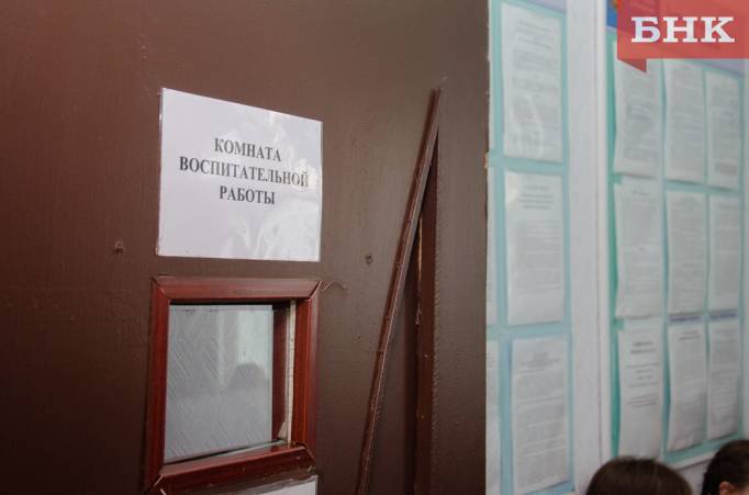 Верховный суд оставил в колонии 14-летнего эжвинца, избившего инвалида
