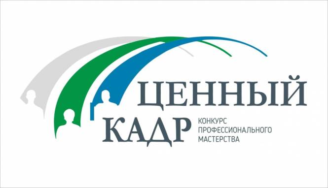Logotip-obschii.jpg