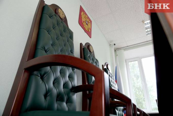 Кассационный суд не согласился с компенсацией для сестры оправданного фигуранта дела об убийстве эжвинской дачницы