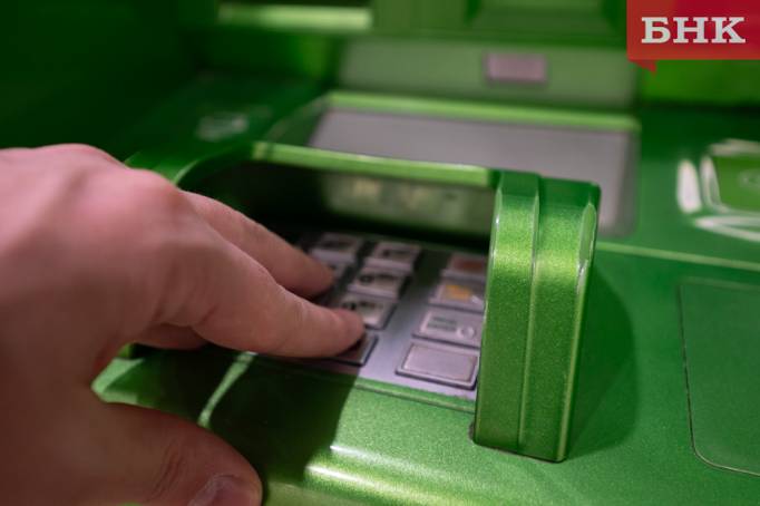 Суд обязал жительницу Коми вернуть предновогодний перевод на карту