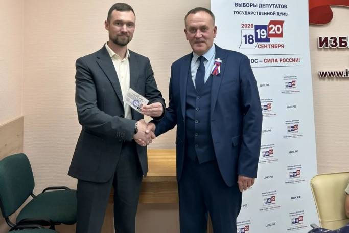 Станиславу Кочеву вручили удостоверение депутата Государственной Думы