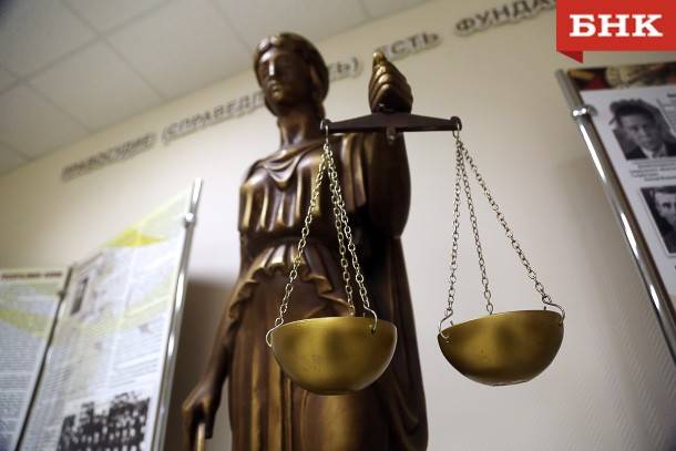 Муж Маши Распутиной делил в суде с первой женой землю в Коми