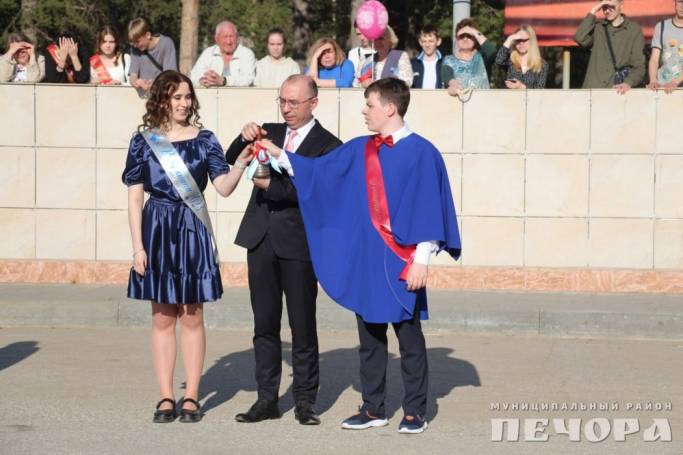 В Печоре прошел «Последний звонок»