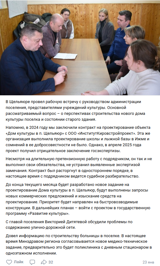 Snimok-ekrana-2026-02-25-121849.png Snimok-ekrana-2026-02-25-121849.png