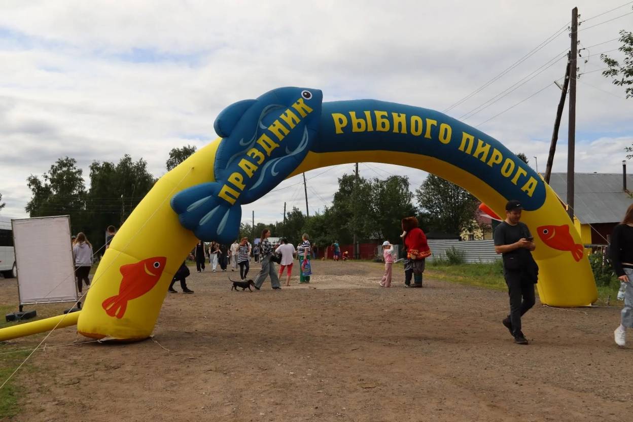 Pechora.jpg Pechora.jpg