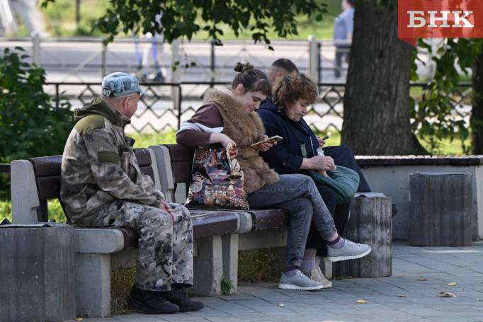 Доходы жителей Коми выросли