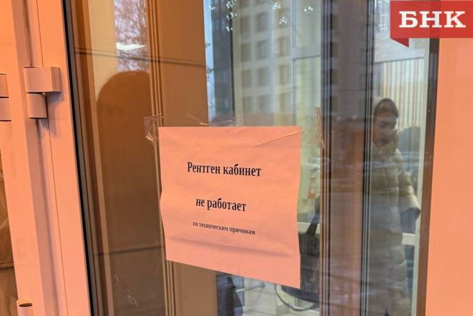 polik-zentr.jpg polik-zentr.jpg