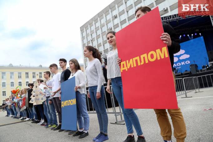 Большинство работодателей Сыктывкара не видит разницы между бакалаврами и магистрами