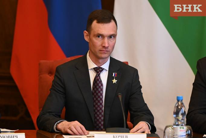 Станислав Кочев стал заместителем председателя комитета Госдумы по развитию Дальнего Востока и Арктики