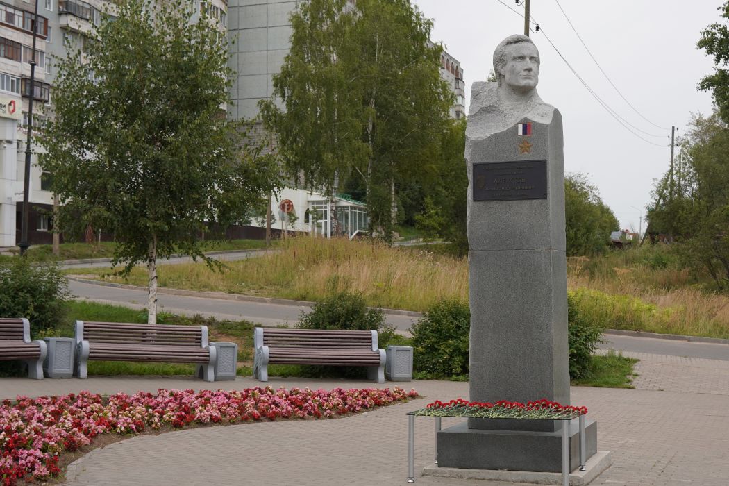В Сыктывкаре и Ухте почтили память подполковника ФСБ Александра Алексеева