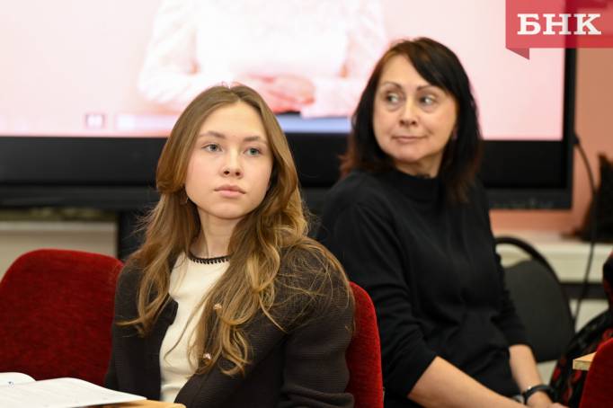 Педагогов Коми учат противостоять вербовке и экстремизму