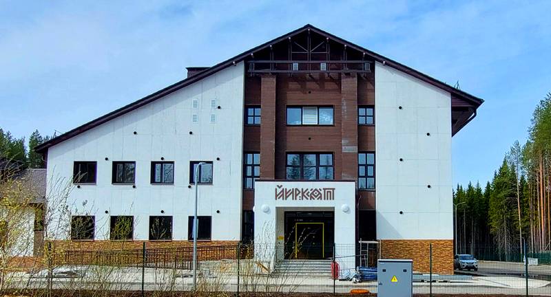 Новую лыжную базу в Сыктывкаре назвали Йиркапом