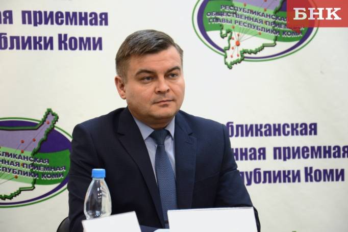 Министр цифрового развития и связи Коми о Max: «Никто никого не заставляет его устанавливать»
