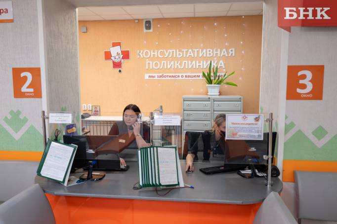 В России изменят правила получения медицинских справок