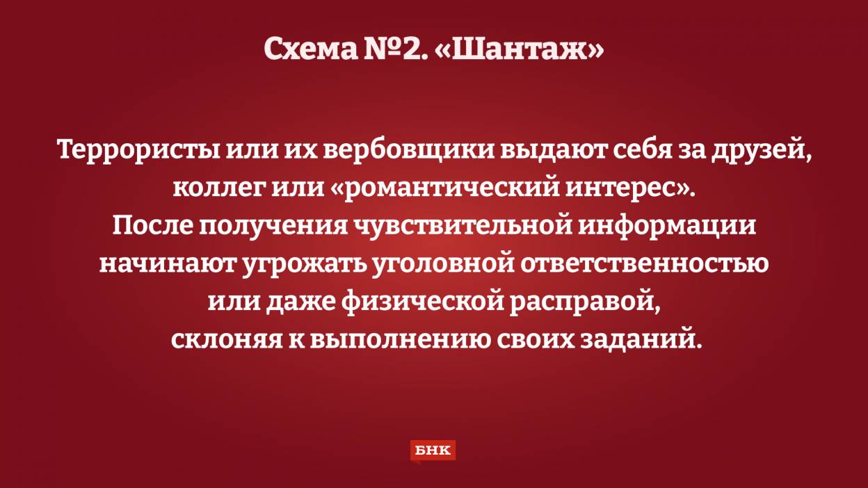 Kartochka_4.jpg Kartochka_4.jpg