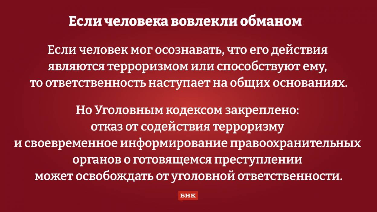 Kartochka_6.jpg Kartochka_6.jpg