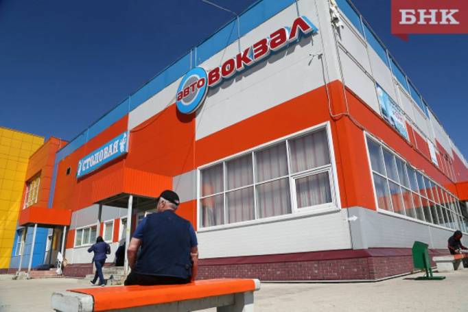 Суд обязал снести пристройку к зданию автовокзала в Сыктывкаре