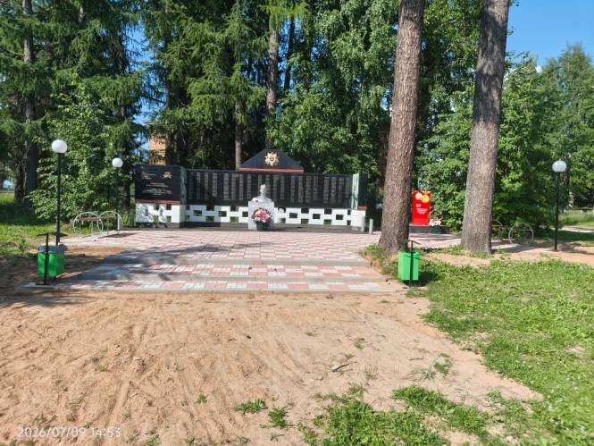 Какие проекты «Народного бюджета» реализовали в Усть-Куломском районе в 2026 году