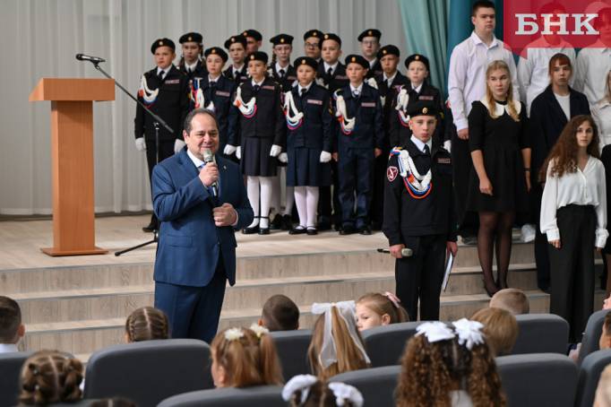Ростислав Гольдштейн дал напутствие  «будущим Эйнштейнам» в Выльгорте 