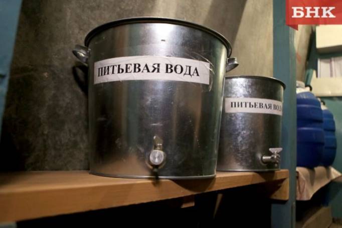 В Коми снизилось качество питьевой воды