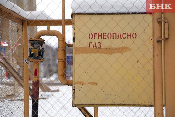 Ростехнадзор выявил нарушения в работе УЖКХ администрации Сыктывкара при эксплуатации газовых сетей