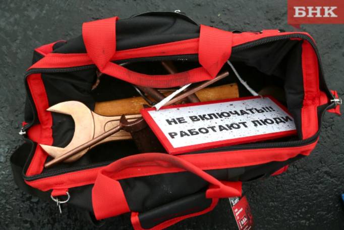 Коми оказалась в третьем десятке национального рейтинга по уровню зарплат в отраслях