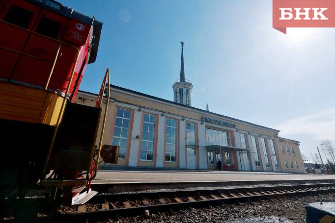 Пригородный поезд из Сыктывкара в Микунь отменят в июле