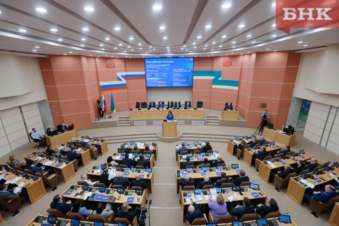 Госсовет Коми в апреле: налоговые льготы, выплаты семьям, статус Инты и досрочные пенсии