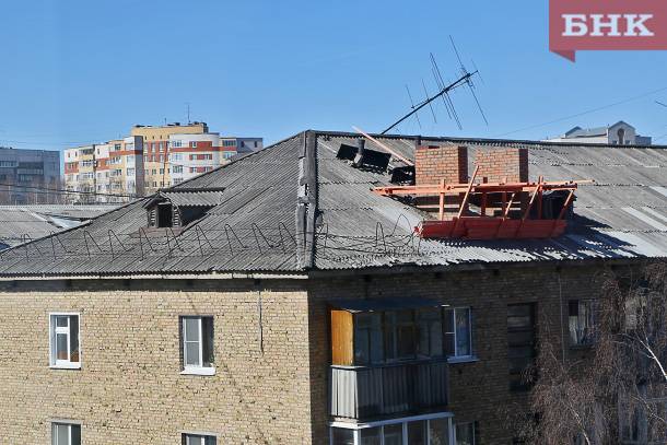 В столице Коми капремонт крыши дома «растянули» на девять лет