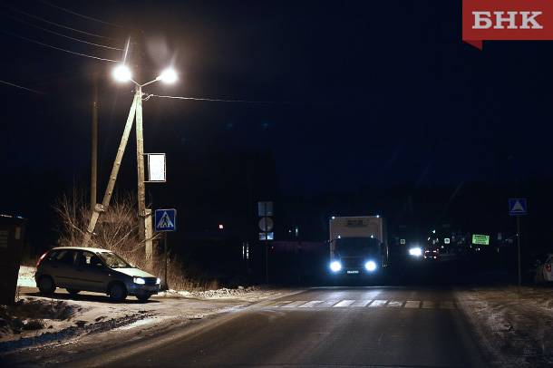 К освещению автомобильных дорог в Коми допустят частного концессионера