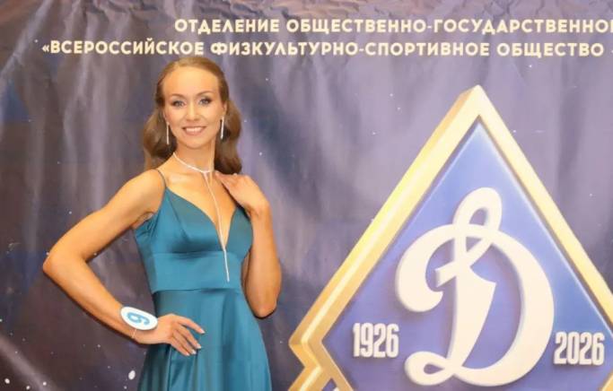 Сотрудница Росгвардии получила титул «Мисс Динамо – 2026»