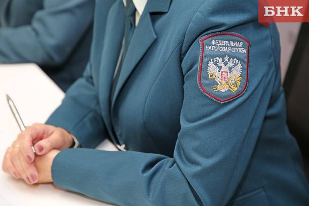 Налоговая служба ответит на вопросы читателей БНК