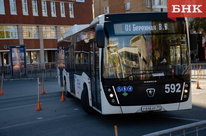 ChempBus-31.jpg ChempBus-31.jpg