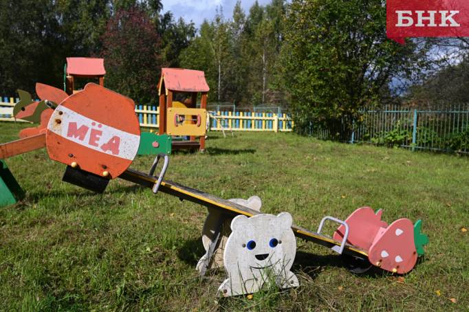 В Коми учителя получат приоритет при устройстве ребенка в детский сад