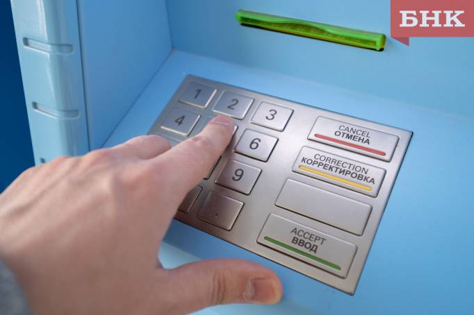 Аналитик объяснила причину блокировки перевода денег самому себе